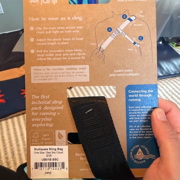 Janji Multipass Sling Bag - 2L - Picture 3 of 4